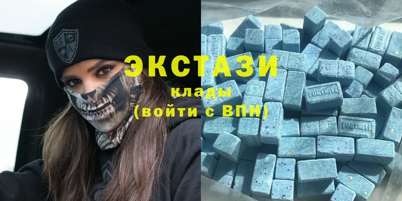 ЭКСТАЗИ 280 MDMA  hydra сайт  Красновишерск 